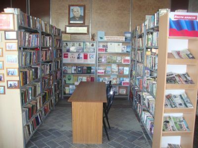 Библиотека № 3 им. А. В. Калинина