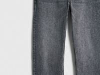 Прямые джинсы Straight, Серый