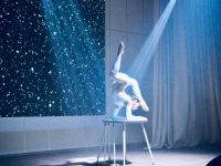 Концертный зал Института регионального развития