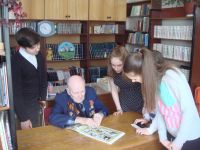 Библиотека-филиал № 8 г. Арзамас