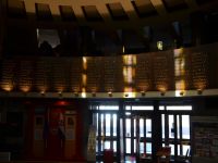 Мемориальный музей военного и трудового подвига 1941–1945 гг.