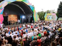 Домодедовский городской парк культуры и отдыха «Ёлочки»