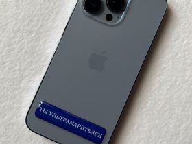 Стикер объемный "Ты ультрамарителен", 6 х 1.5 см