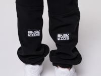 Брюки BASK kids