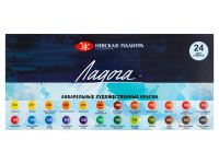 Набор акварели "Ладога" 24 цв*2,5 мл в картонной упаковке