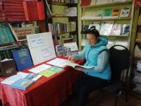 Алешинская сельская библиотека