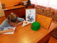 Кичкасская сельская библиотека – филиал № 10