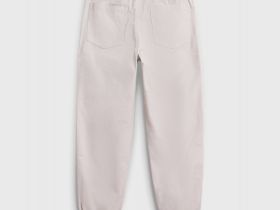 Брюки из твила для мальчиков, Бежевый