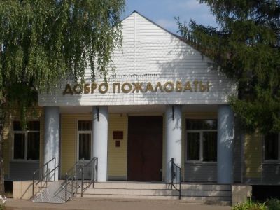 Холоднянский сельский дом культуры