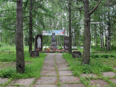 Братское захоронение советских воинов, погибших в 1941-1944 гг.