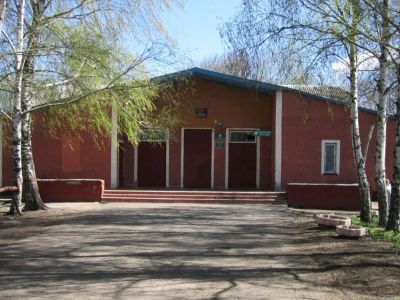 Панинский досуговый центр культуры
