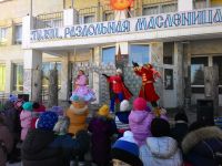 Центр «Истоки»