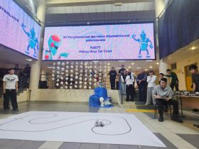 Сотня команд участвовала в соревнованиях по образовательной робототехнике в Якутске