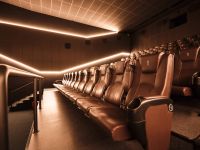 Кинотеатр «Алания Синема»