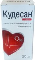 Кудесан Q10 капли д/приема внутрь 3% 20мл