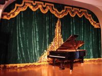 Концертный центр «Череповец»