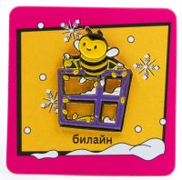 Значок «Окошко с Базей»