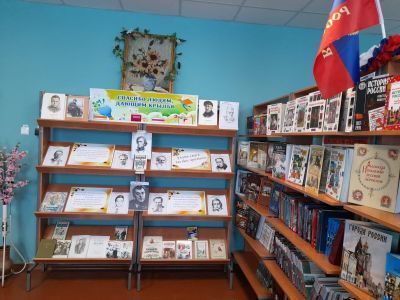 Ясеновская модельная библиотека