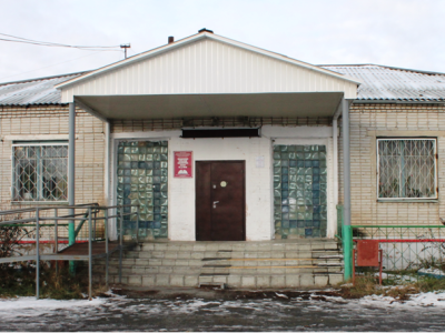 Введенская сельская библиотека имени М. Д. Янко