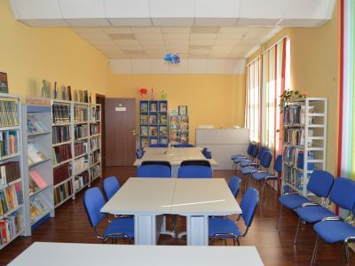 Центральная детская библиотека города Рыбинска