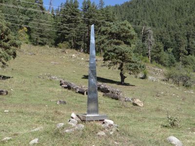 Памятник 30-летию Победы над фашистской Германией