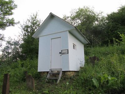 Зиярт Муса-Хаджи