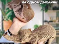 Картонный 3D конструктор QBRIX "Три слоника"