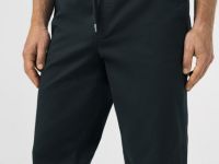 Джоггеры из твила, Серый