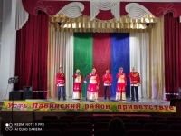 Культурно-досуговый центр «Братский»