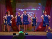 Районный дом культуры Новичихинского района