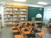 Диалоговый центр «БиблДом»