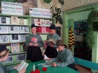 Разъезженская библиотека