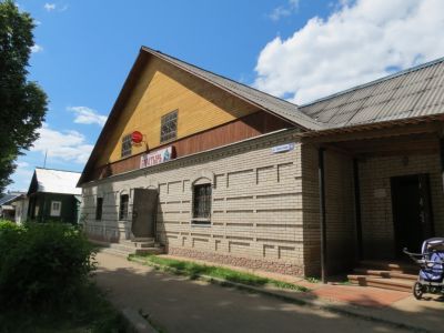 Дом жилой купцов Г.К., А.К., С.К. Мазиных