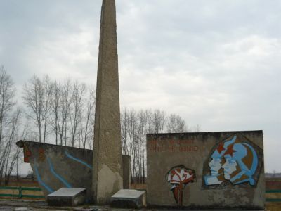 Обелиск односельчанам, погибшим в годы гражданской и Великой Отечественной войн