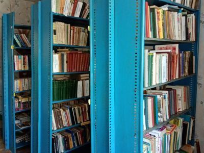 Итмановская сельская библиотека