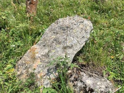 Стела № 17 раннемусульманского кладбища № 1 архитектурного комплекса "Мусийкъонгийкоте"