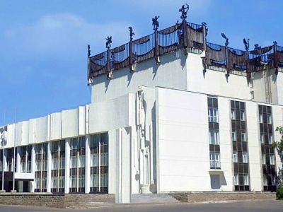 Городской культурно-досуговый центр г. Уфы