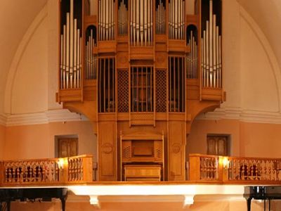 Татьянин день. Праздничный концерт