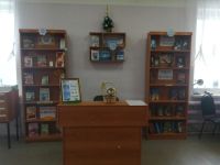 Яснополянская сельская библиотека