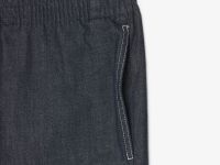 Мужские брюки Lacoste