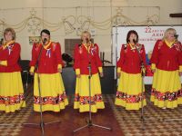 Дом культуры «Красный Бор»