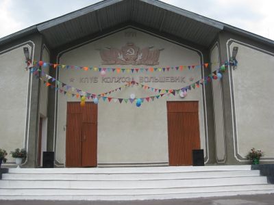 Староникольская сельская библиотека