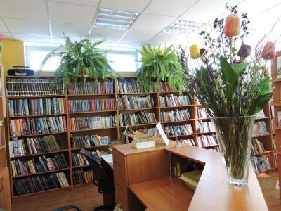 Кувыковская сельская библиотека