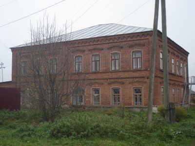 Здание Мытского кредитного общества