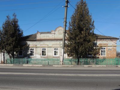 Дом священника