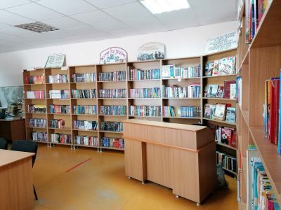 Библиотека-филиал № 15 п. Горный