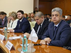 В Якутске стартовал Дальневосточный форум недропользователей