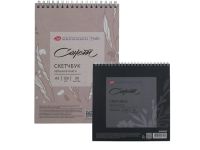 Скетчбук для графики на спирали Сонет "Цветочное вдохновение" А5 30 л 120 г, 100 % целлюлоза, черная