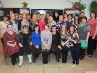 Районная центральная модельная библиотека им. В. М. Санги