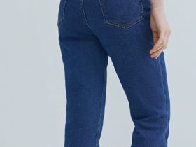 Узкие джинсы с высокой посадкой, Синий